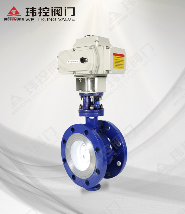 电动三偏心蝶阀