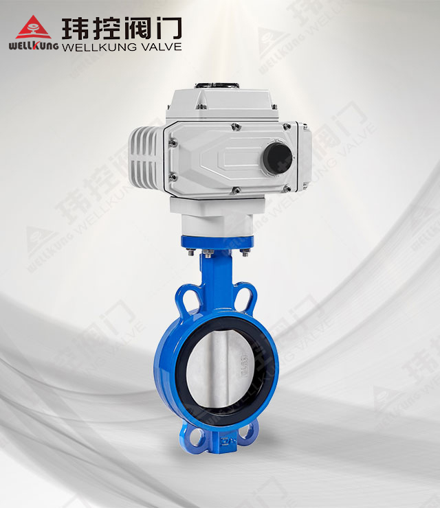 电动软密封蝶阀