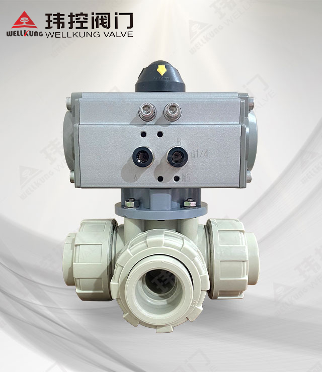 气动由任三通球阀