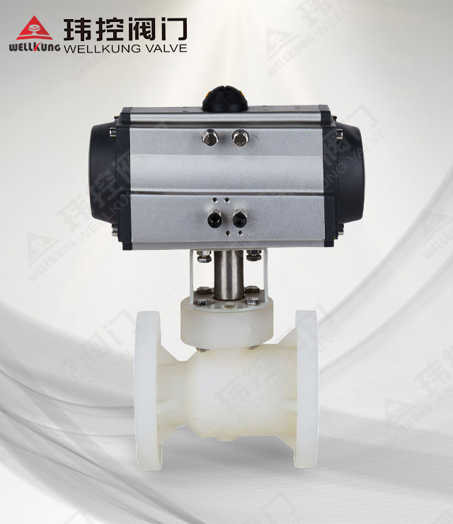 气动塑料球阀