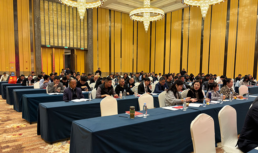 玮控智能流体受邀出席昆山市五金机电商会三届一次会员大会