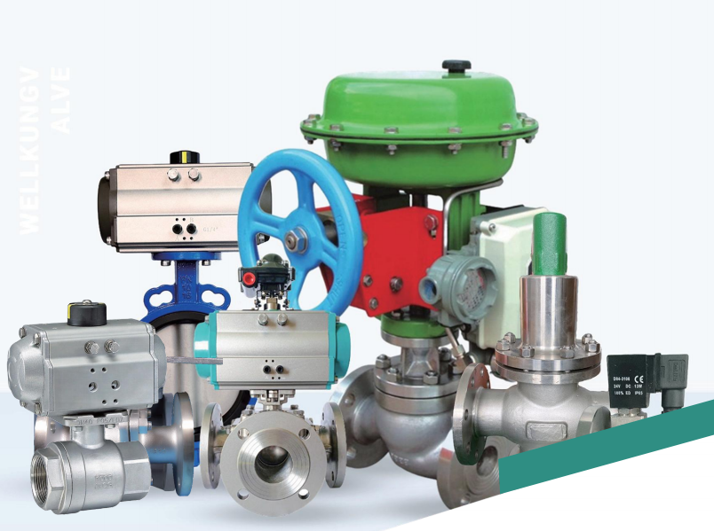 玮控气动阀门在环保领域的应用实例