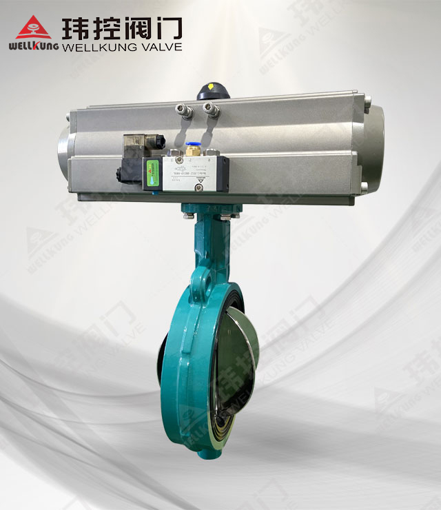 wellklung气动180度旋转多瓣蝶阀