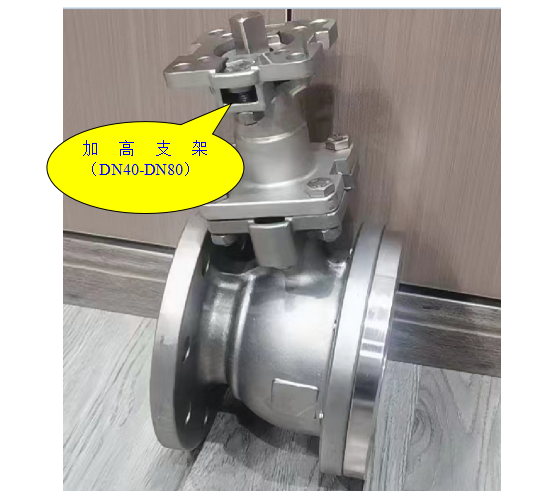 玮控气动球阀的弧面球体+弧形法兰设计！釜底阀无残留设计解析