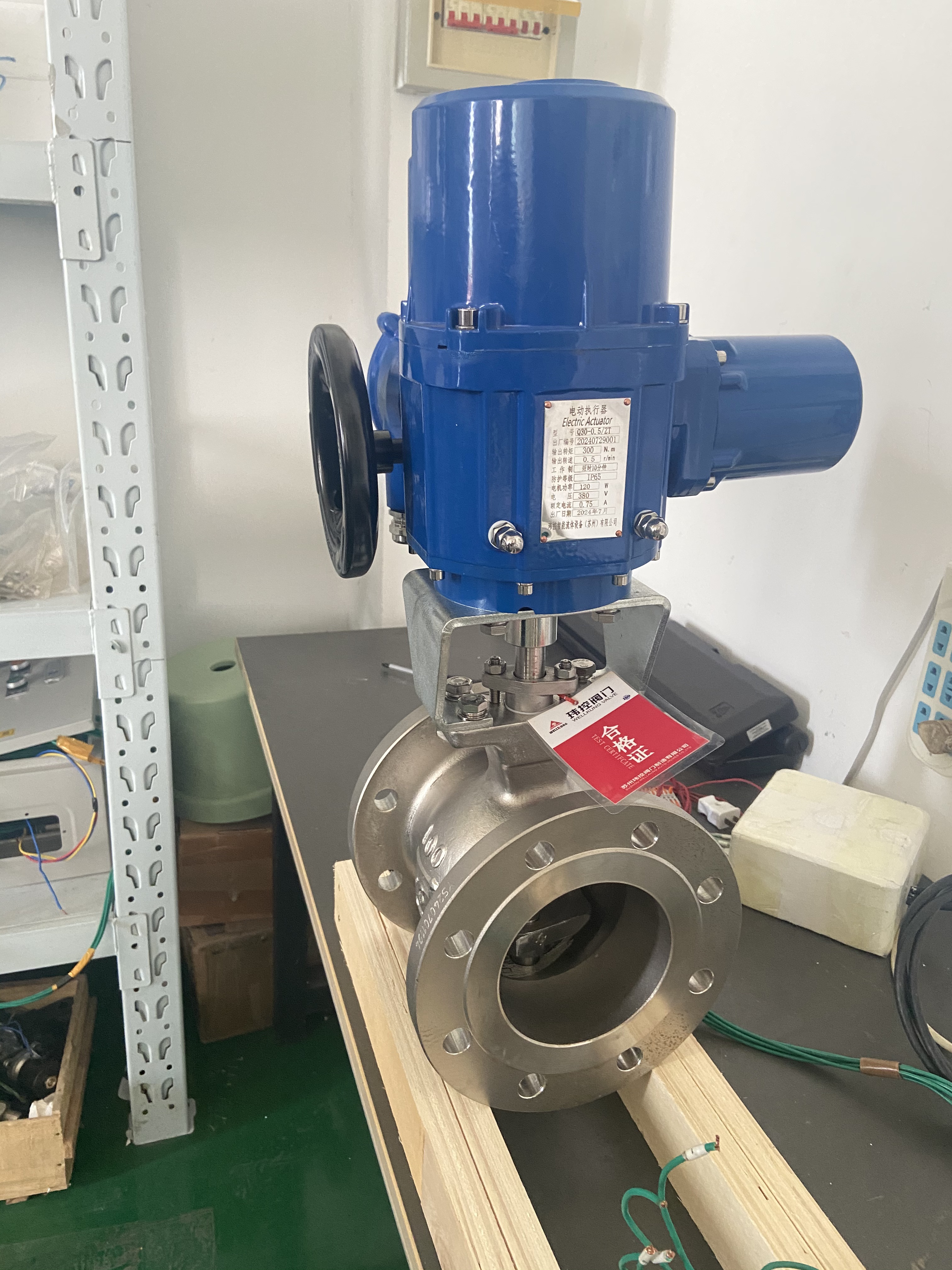 电动V型球阀：高效调节，智控未来的新选择