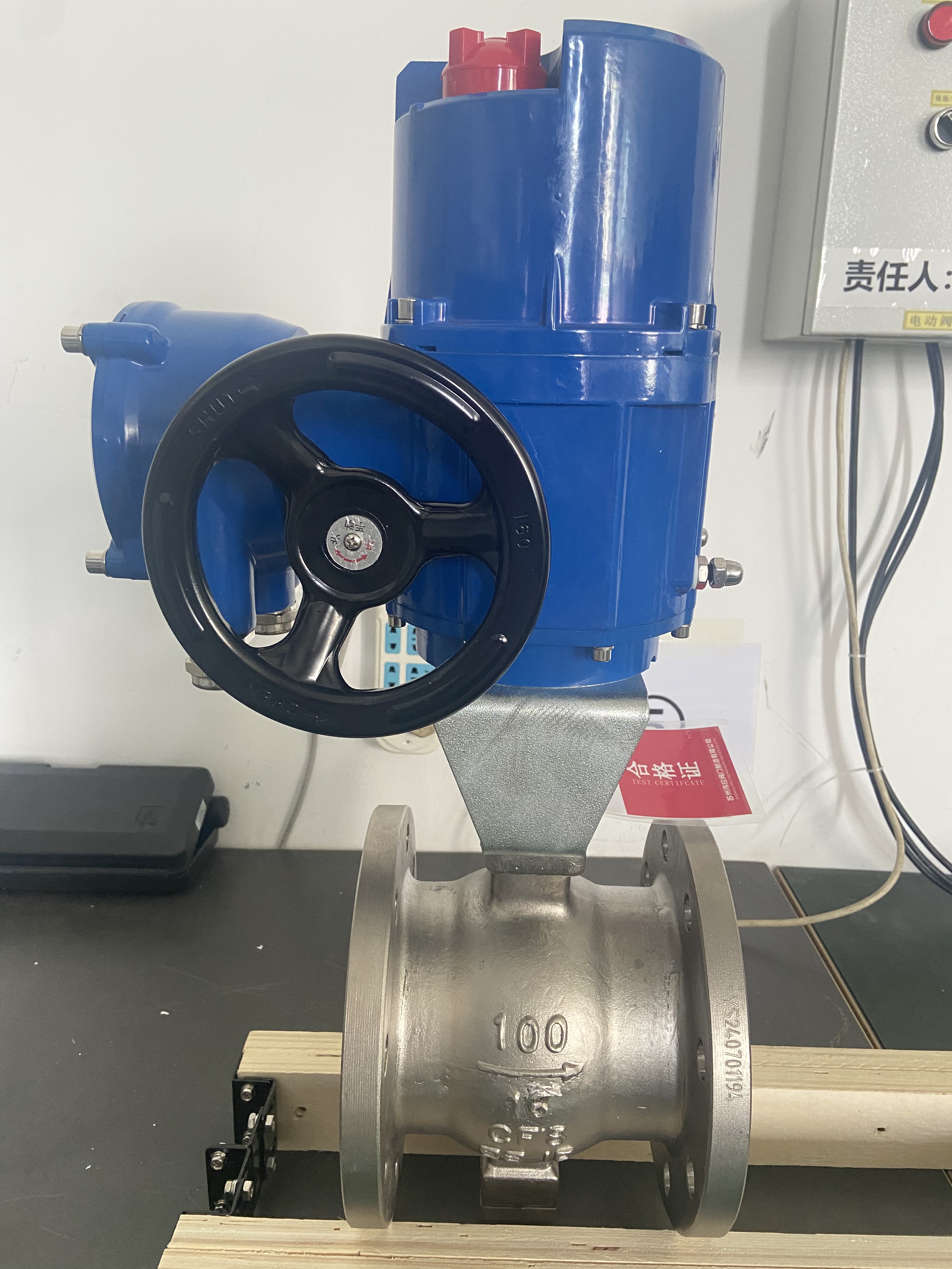 电动V型球阀：精准控制，智领工业新未来