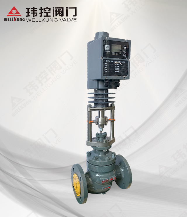 电动调节阀