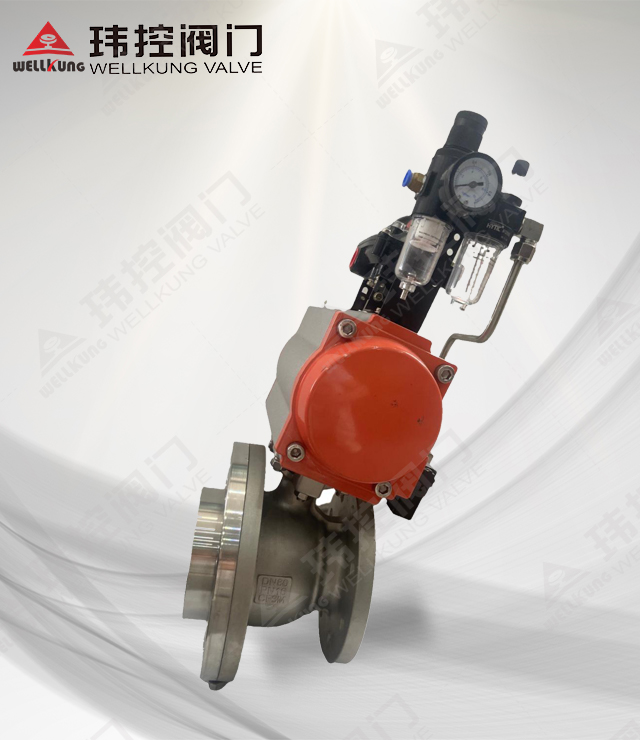 气动斜杆式放料球阀